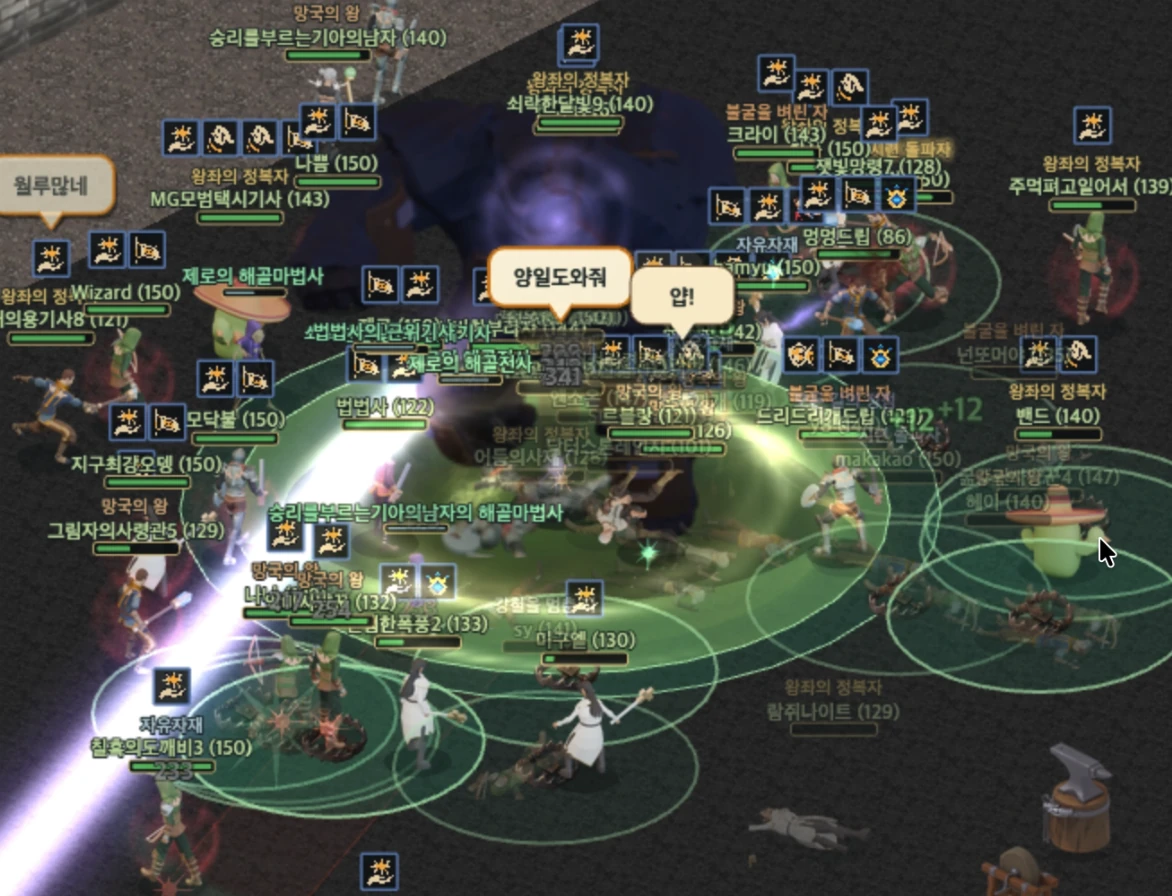 혼자 만든 웹 MMORPG에 사람이 10배 몰리자 벌어진 일